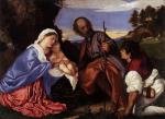 Tициан Вечеллио. Святое семейство с Пастырем. Около 1510. Национальная галерея. Лондон